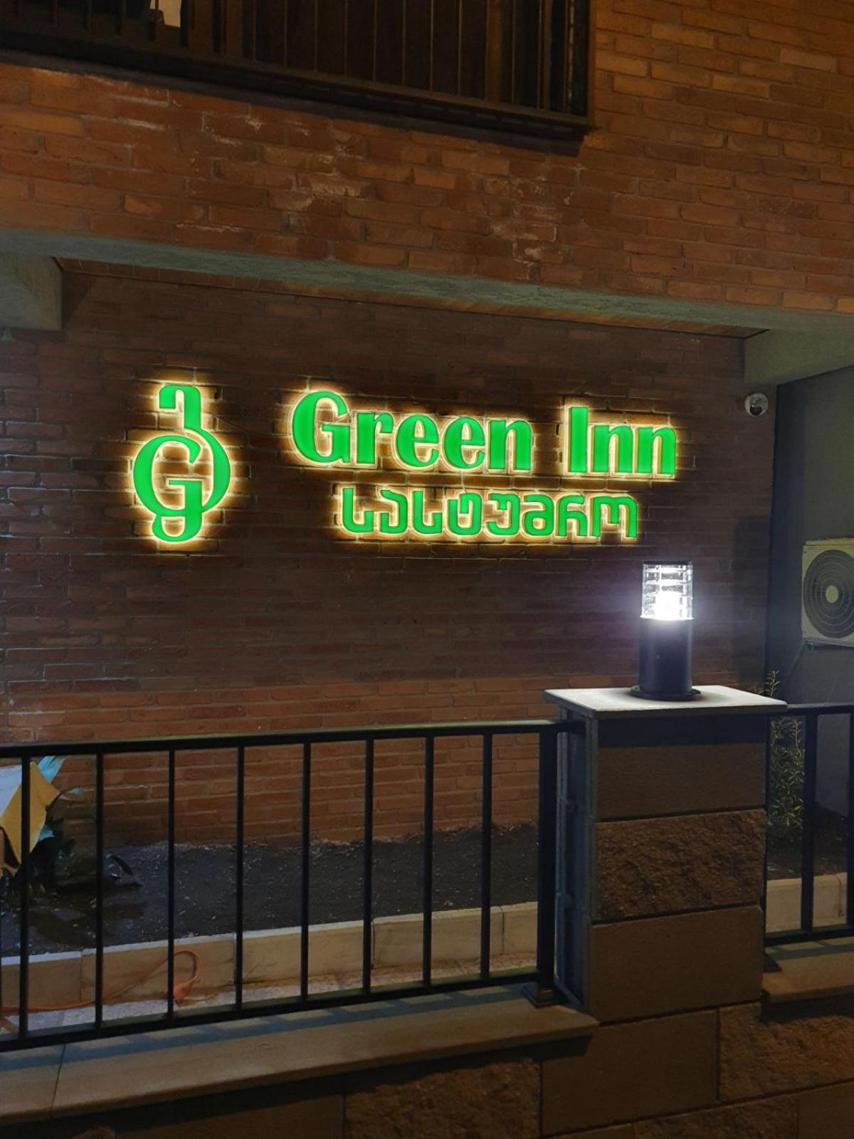 Green Inn Hotel Tbiliszi Kültér fotó